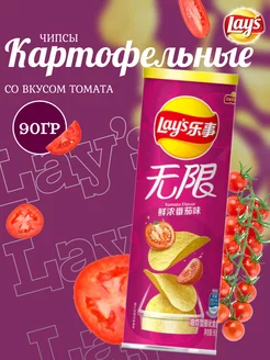 Чипсы лейс томат 90гр Lay