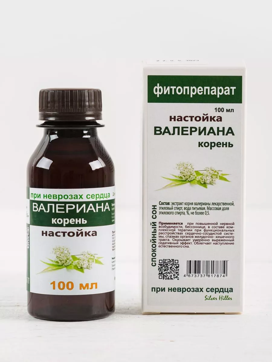 Настойка валерианы корень 100 мл. bee lab 188237437 купить за 408 ₽ в  интернет-магазине Wildberries