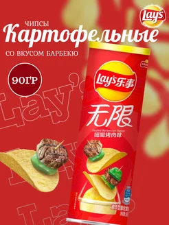 Чипсы Лэйс со вкусом барбекю Lay