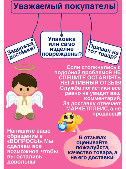 магазин Гефест Вставка-заглушка F плинтус для натяжного потолка - 20 м, черный, фото 5