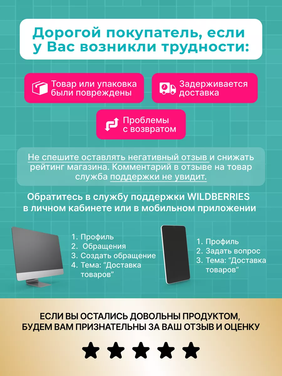 Кислородный отбеливатель, пятновыводитель для всего, 1 уп. CLEANER O2  188276282 купить за 347 ₽ в интернет-магазине Wildberries