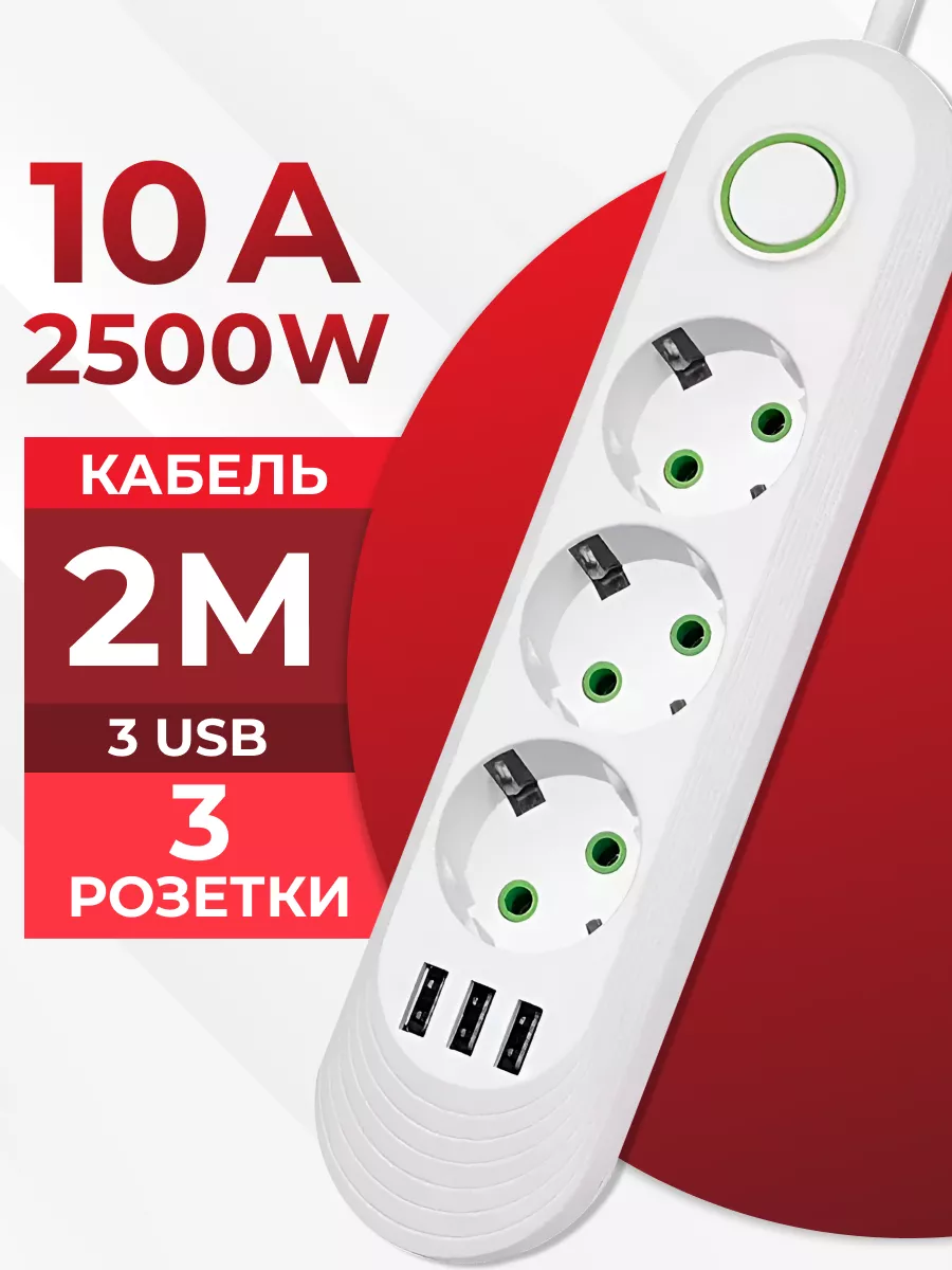 Кабель удлинитель COM порта 9M/9F, 1.8м, Gembird [CC-133-6]