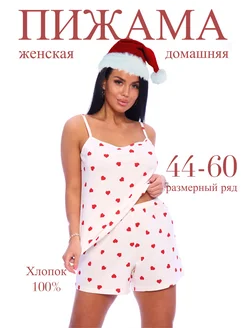 пижама для сна Таисия 188279453 купить за 575 ₽ в интернет-магазине Wildberries