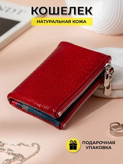 Кошелек маленький натуральная кожа лаковый Liana.Brend 188279828 купить за 1 020 ₽ в интернет-магазине Wildberries