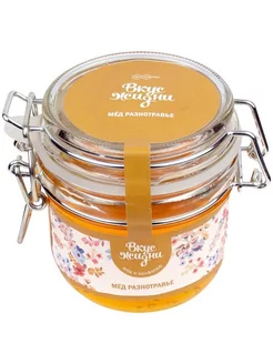 bee lab Мёд разнотравье 250 гр