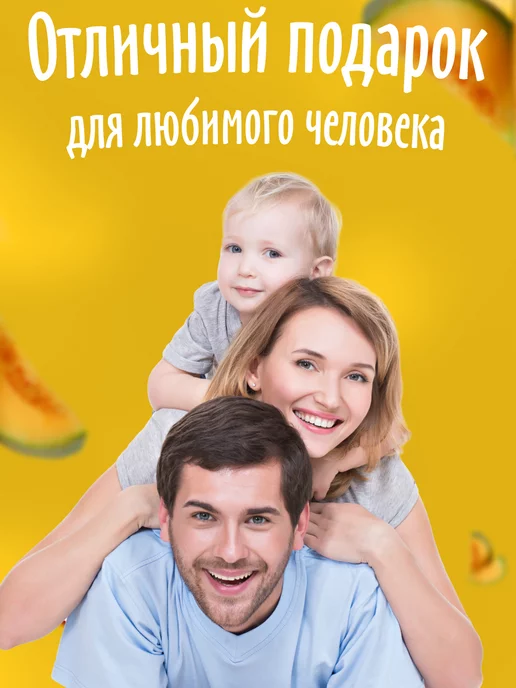 bee lab Крем-мёд с дыней,100 гр, 150 г, фото 5