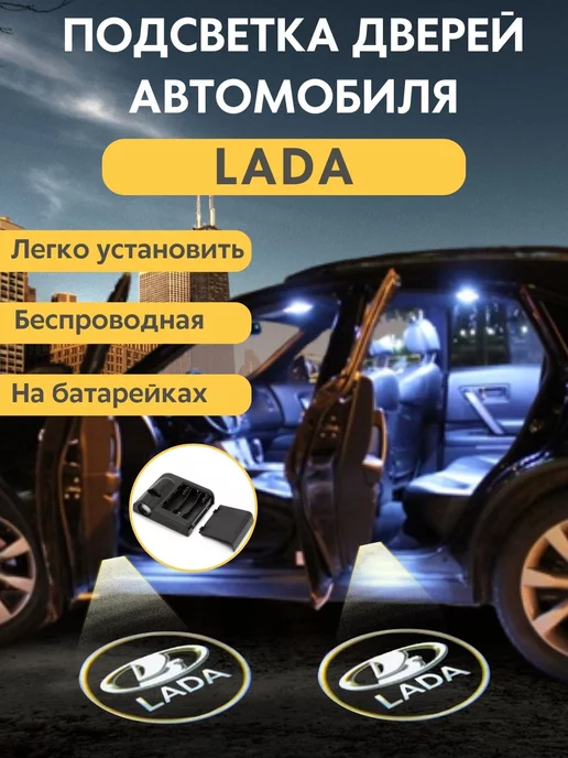 Радиоуправляемый автомобиль Joy Toy ВАЗ-21083-9022 Такси ( OLD-21083-9022 )