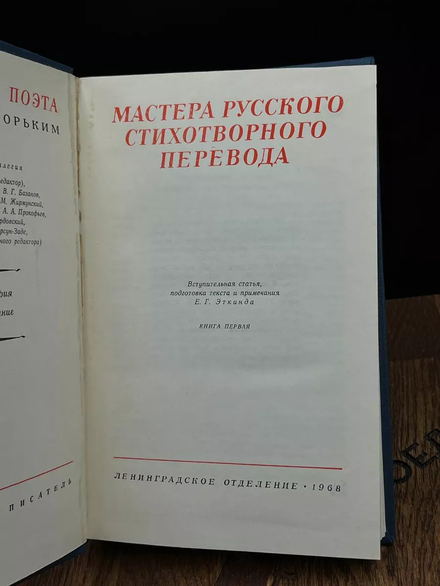 Основы сексологии – скачать pdf на ЛитРес