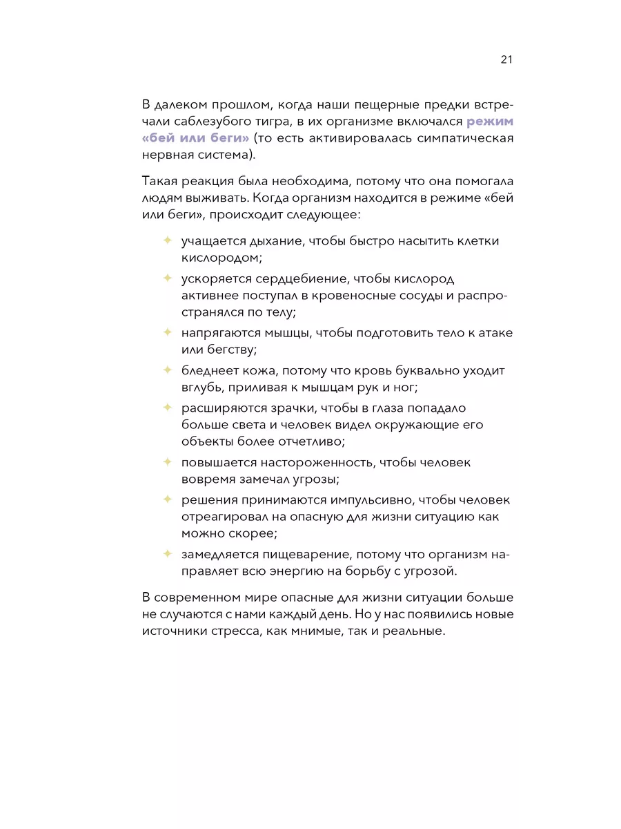 Смотреть В Далёком Родном Тайланде порно видео онлайн