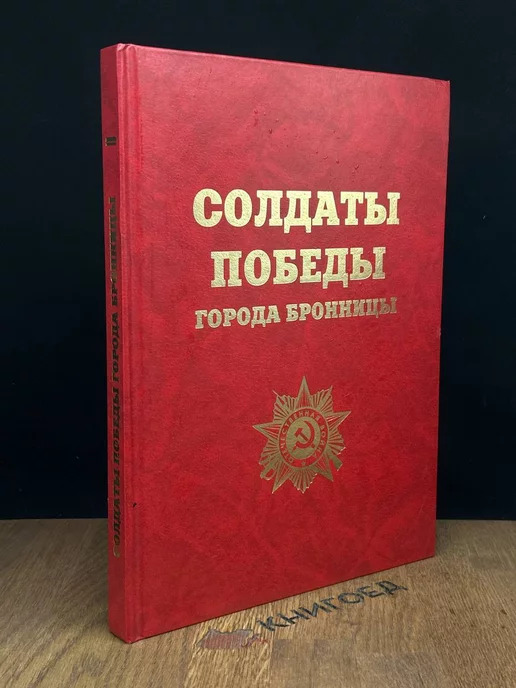 Проститутки индивидуалки Бронниц: Анкеты лучших шлюх города | Найти, снять индивидуалку