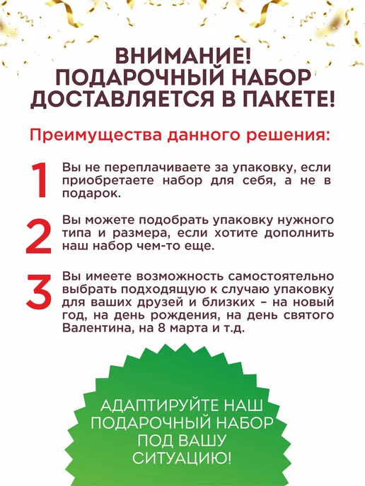 Smart Folder Футляр для очков в наборе кожаный, черный, фото 5
