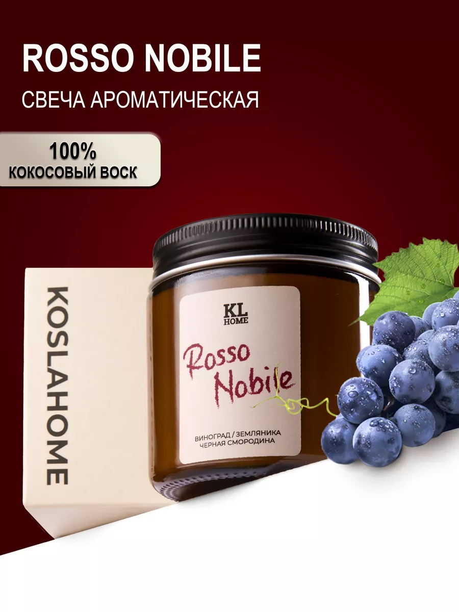 Купить Кофе Bridge Coffee 3 в 1 с ароматом лесного ореха 20г