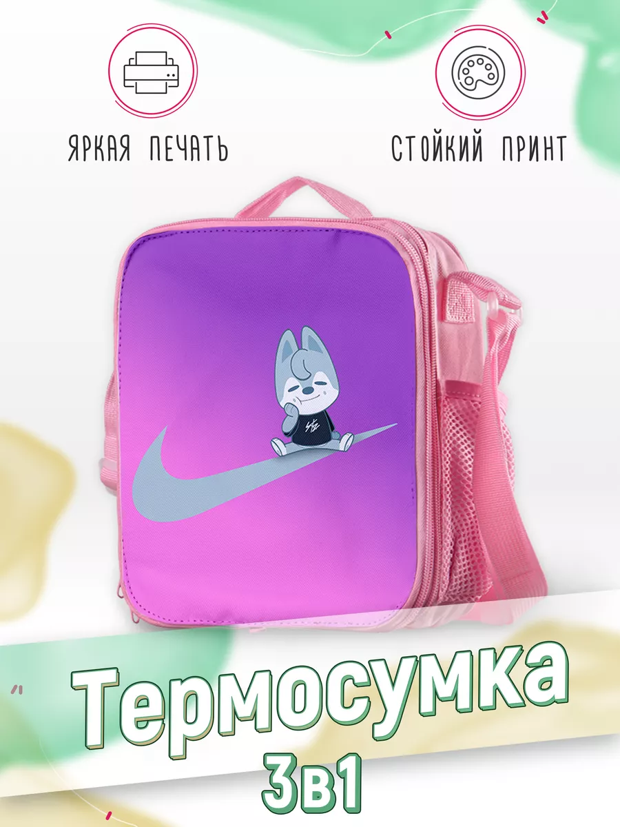 Термосумка Собака мультяшный принт детская яркая удобная