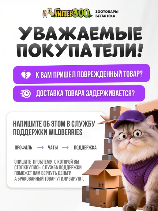 Поводок рулетка Flexi для собак 5 м, 5 м, 12 кг, фото 4
