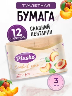 Туалетная бумага Honey Nectarine 3 слоя, 12 рулонов Plushe 188331516 купить за 357 ₽ в интернет-магазине Wildberries