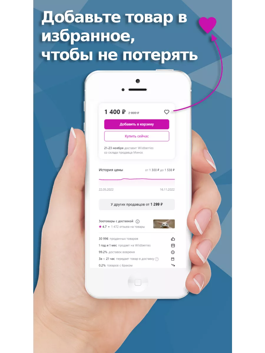 Наполнитель впитывающий без запаха Non-Clumping 10л SOFT CAT 188339310  купить в интернет-магазине Wildberries