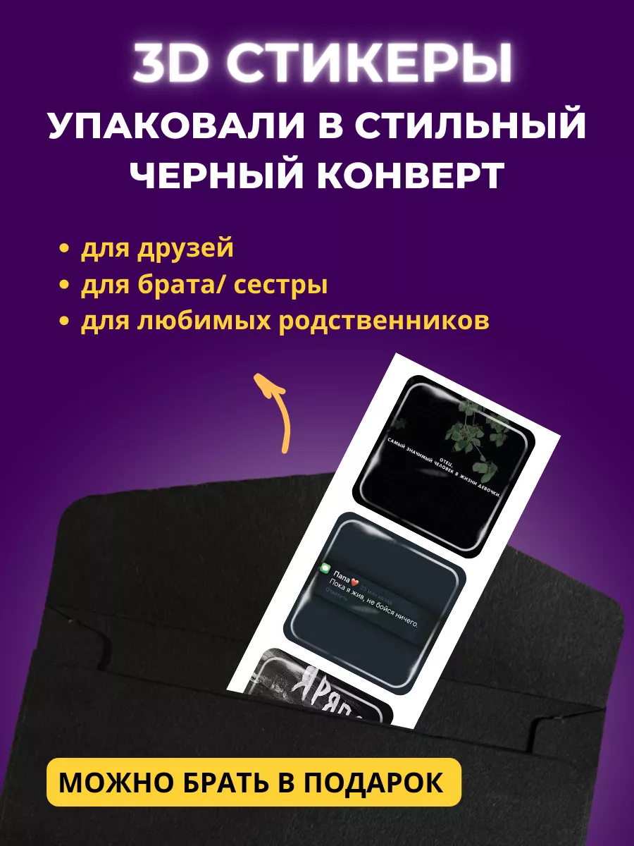 "3d инцест отец гиф 