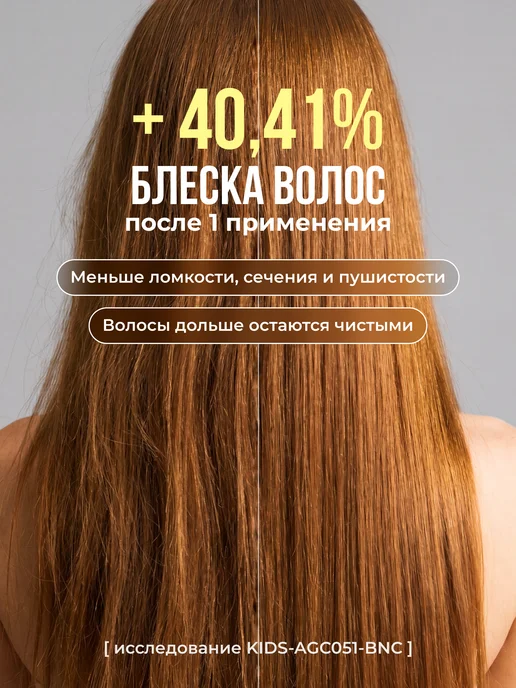VitaSpa Витаминный фильтр для душа Neon Lemon, вариант, фото 6