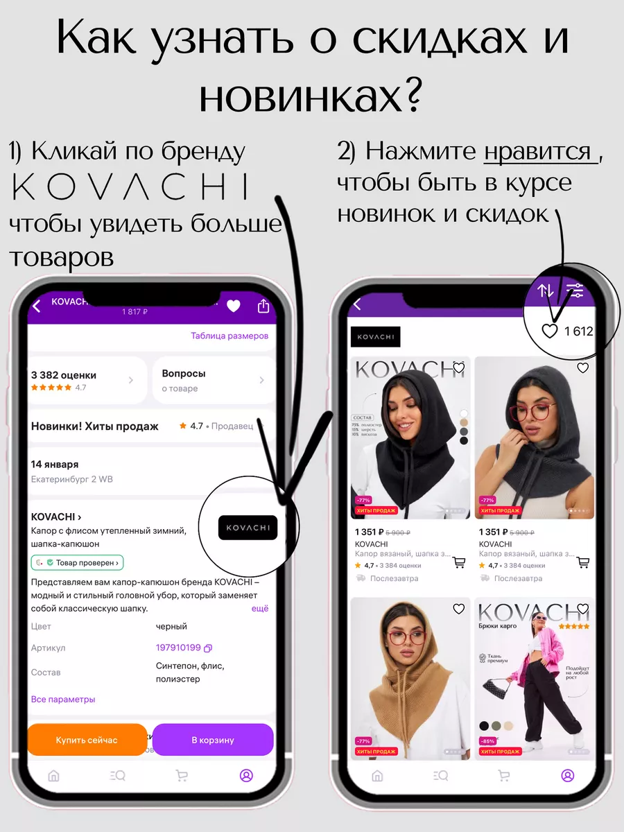 Платье трикотажное лапша длинное без рукавов KOVACHI 188353699 купить за 1  215 ₽ в интернет-магазине Wildberries