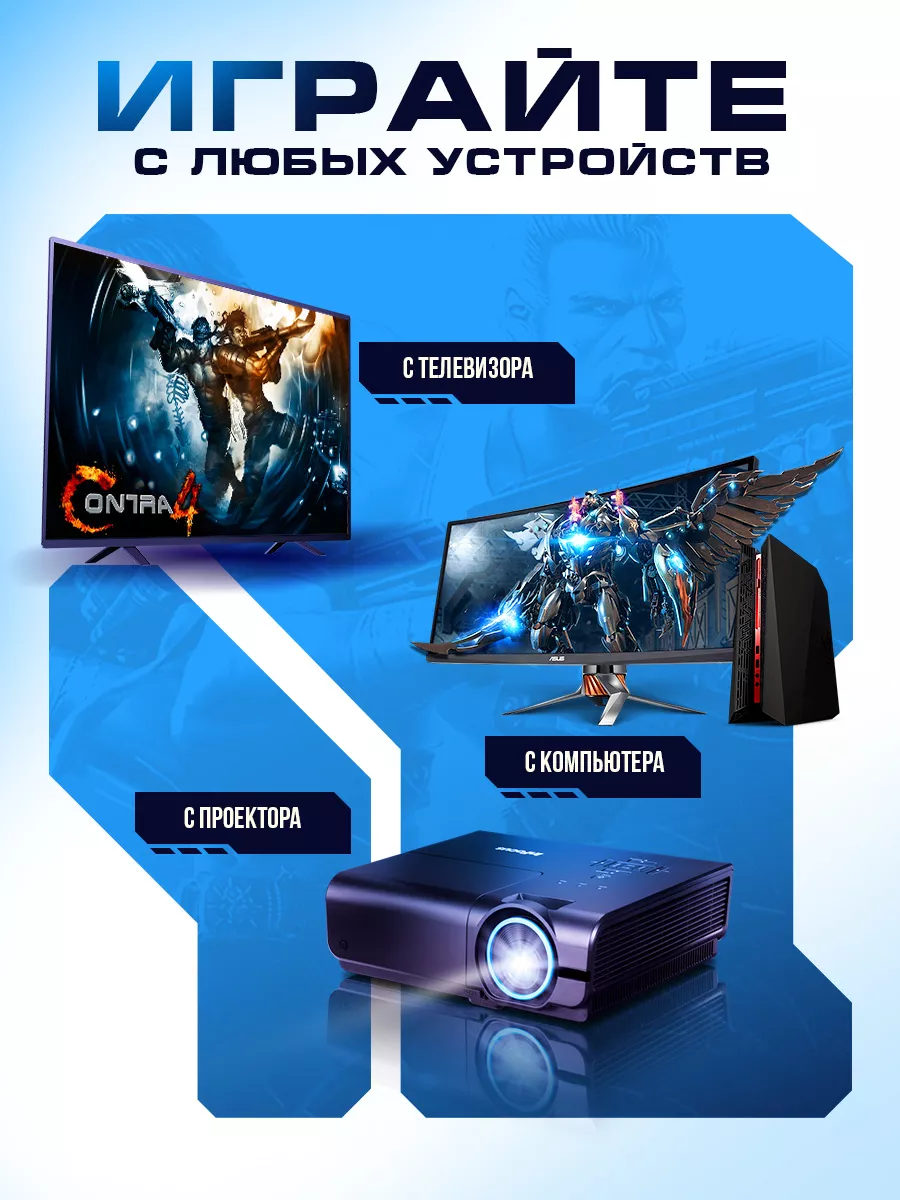 Игровая приставка консоль для детей Game Stick Lite 4k SJGAM 188364481  купить за 2 063 ₽ в интернет-магазине Wildberries