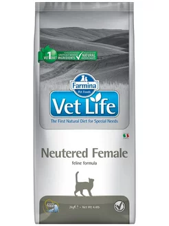 Vet Life Neutered Female корм для кошек сухой , 2 кг FARMINA 188365897 купить за 3 956 ₽ в интернет-магазине Wildberries