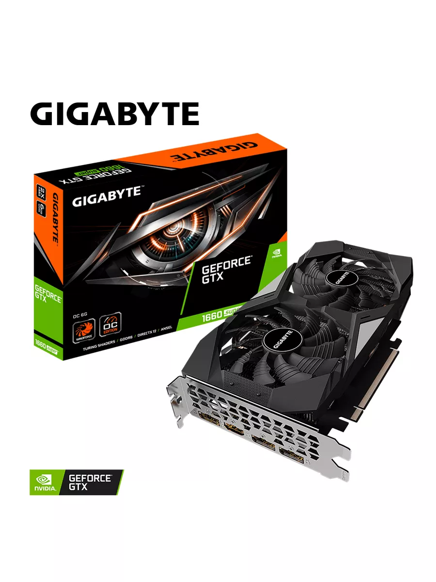 GeForce GTX 1660 SUPER 6GB OC GIGABYTE 188366224 купить за 18 937 ₽ в  интернет-магазине Wildberries