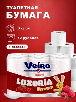 3 слоя 12 рулонов туалетная бумага с запахом Luxoria Aroma Veiro 188378195 купить за 406 ₽ в интернет-магазине Wildberries