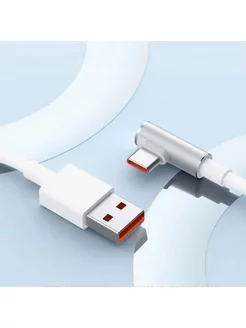 Кабель Xiaomi Mijia L-Shaped Data Cable Type-C 1.5M MIJIA 188378470 купить за 1 094 ₽ в интернет-магазине Wildberries