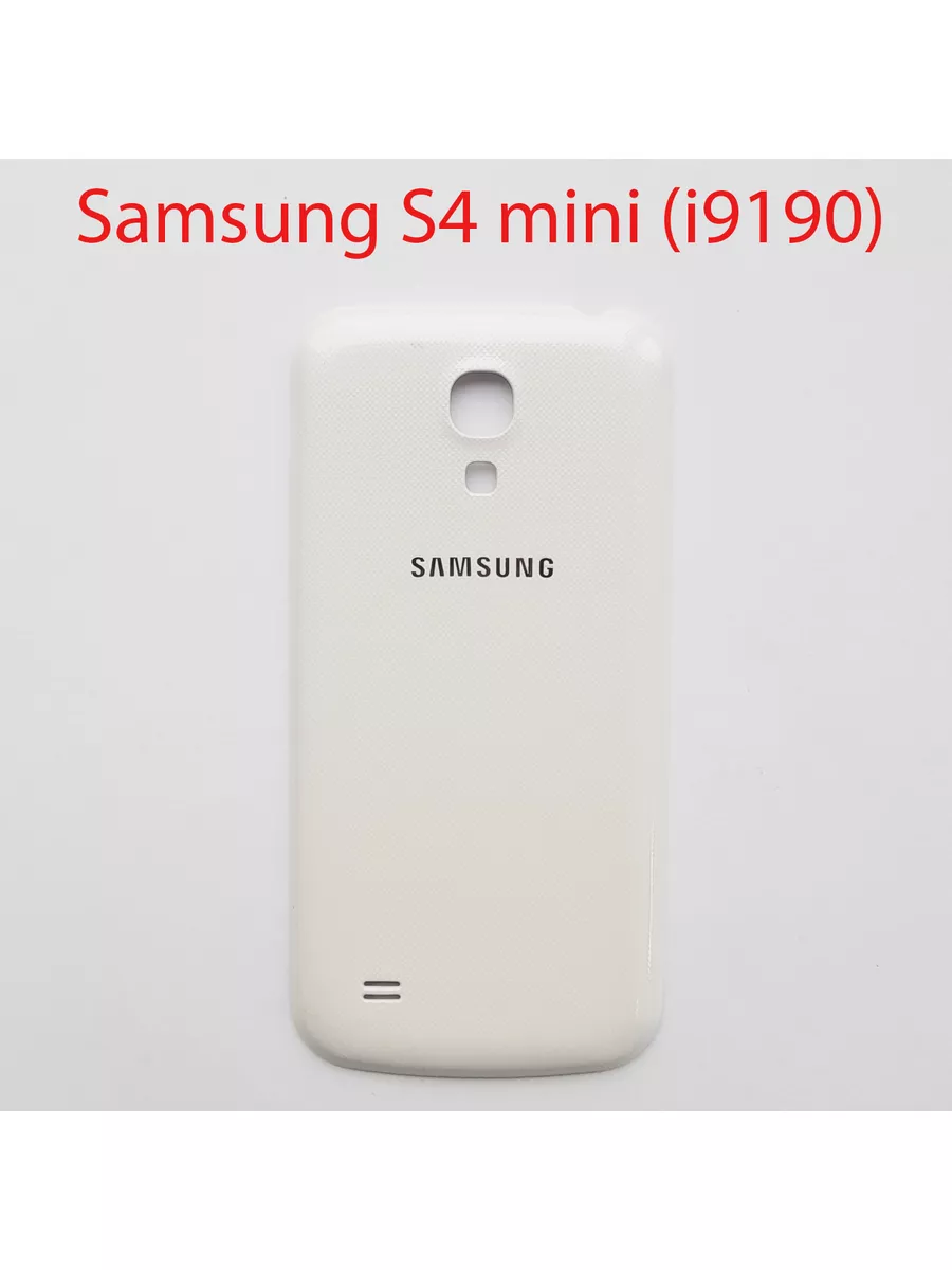 Samsung Galaxy S4 mini LaFleur GT-I9190 Hard Reset.