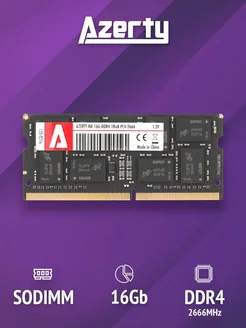 Оперативная память SODIMM DDR4 16Gb 2666 MHz Azerty 188381013 купить за 2 059 ₽ в интернет-магазине Wildberries