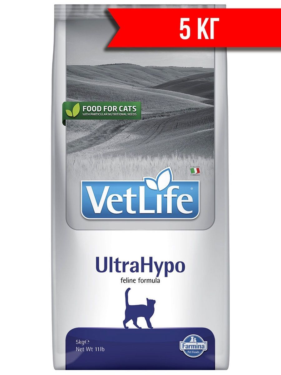 Vet Life корм для кошек. Vet Life ULTRAHYPO корм для кошек. Farmina ULTRAHYPO для кошек. Фармина ультрагипо для кошек.