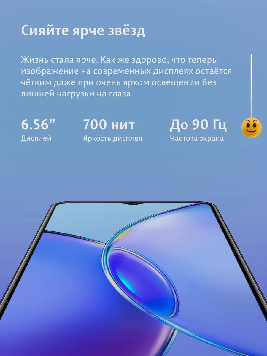 Y17s 4+128GB VIVO 188394599 купить за 9 218 ₽ в интернет-магазине  Wildberries