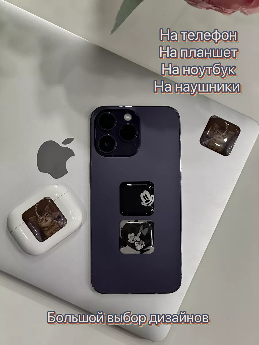 3д стикеры 3d стикеры парные коты котики кот JoyStickers_67 188418773  купить за 150 ₽ в интернет-магазине Wildberries