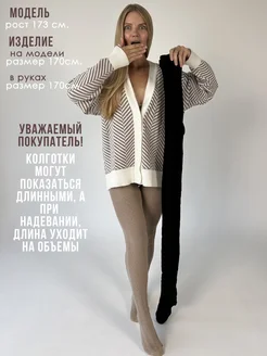 Лагуна порно фильмін қараңыз Әйелдің жыныстық қатынасын ауыстырыңыз