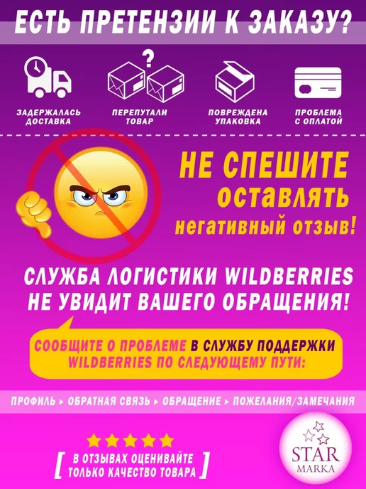 H2O Вода дистиллированная 5 литров 2 шт, 5 л, фото 4