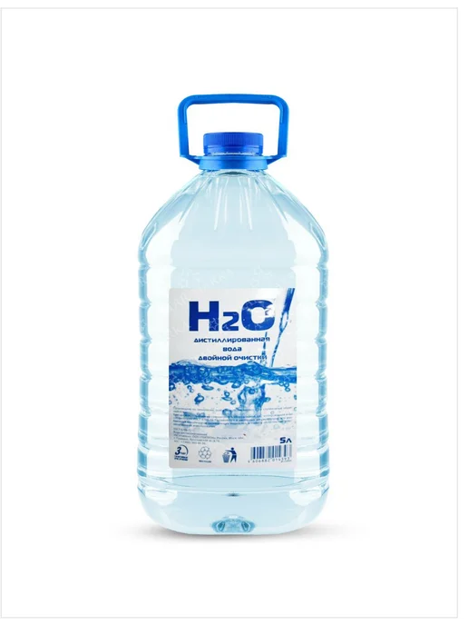 H2O Вода дистиллированная 5 литров 2 шт, 5 л, фото 5