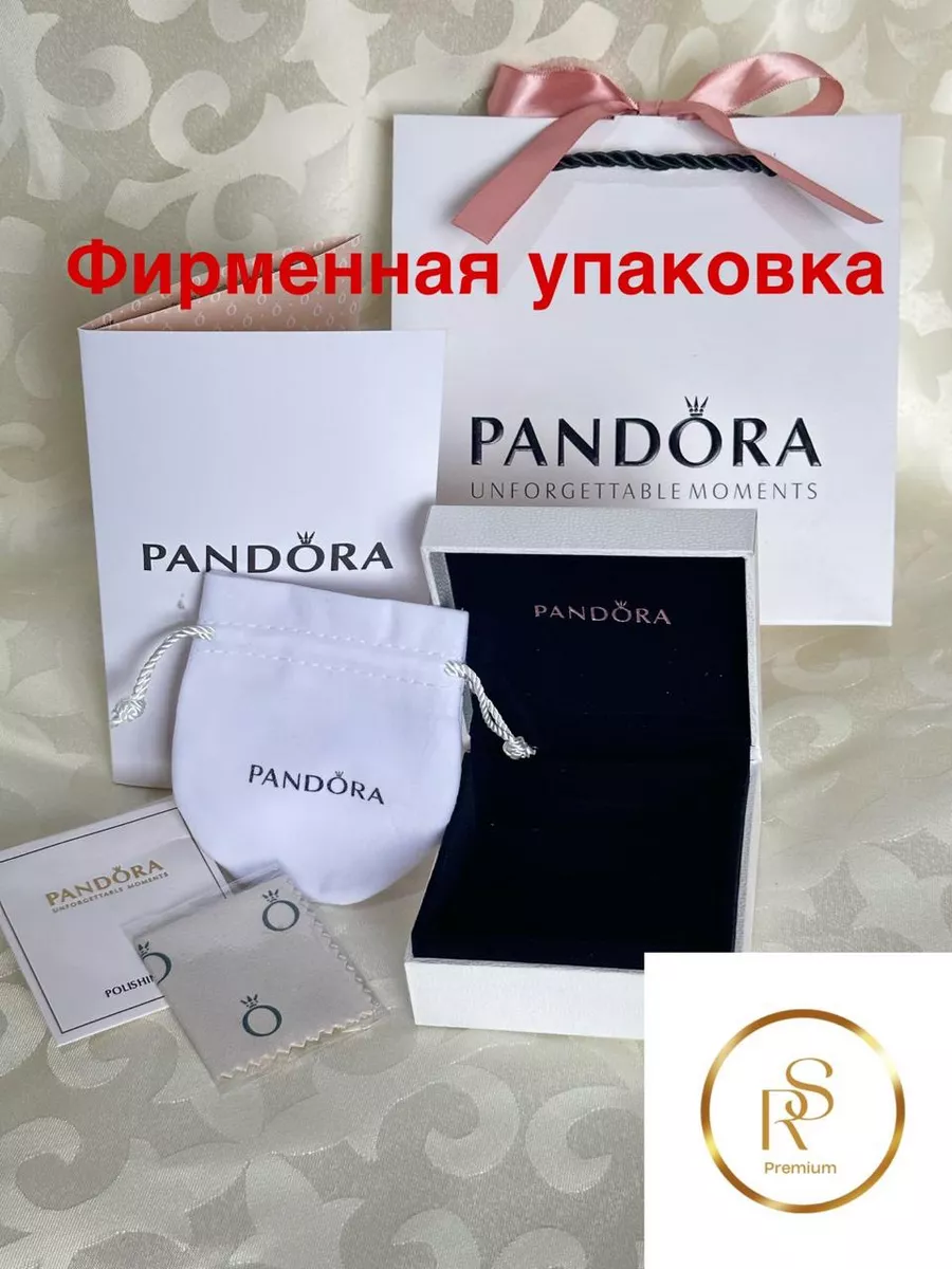 Подарочная коробка для браслета Pandora 188445744 купить за 781 ₽ в  интернет-магазине Wildberries