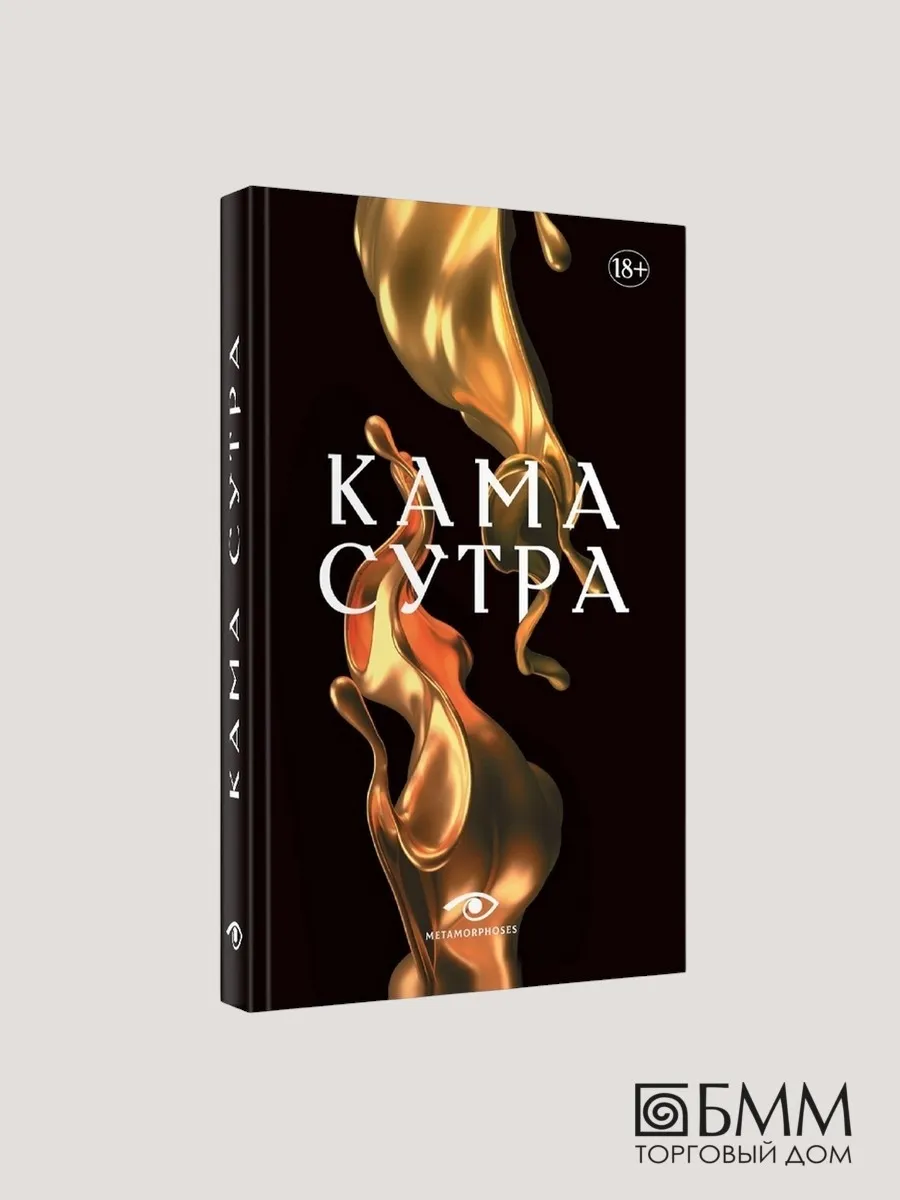 Секс папасы күтуші видеоны трахает