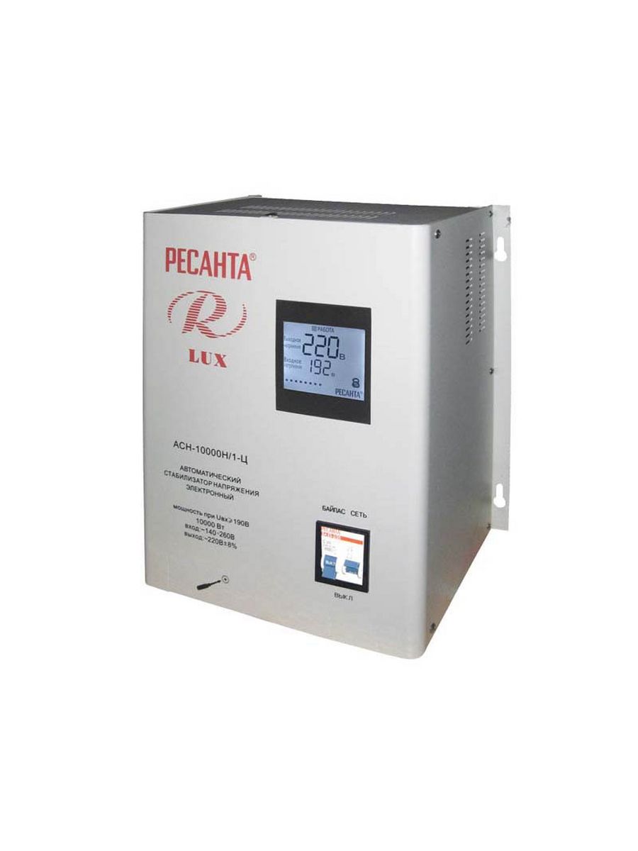 Ресанта 10000н 1 ц lux