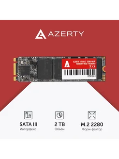 2 Тб Внутренний SSD диск M.2 2280 NGFF 2TB Azerty 188459879 купить за 13 155 ₽ в интернет-магазине Wildberries