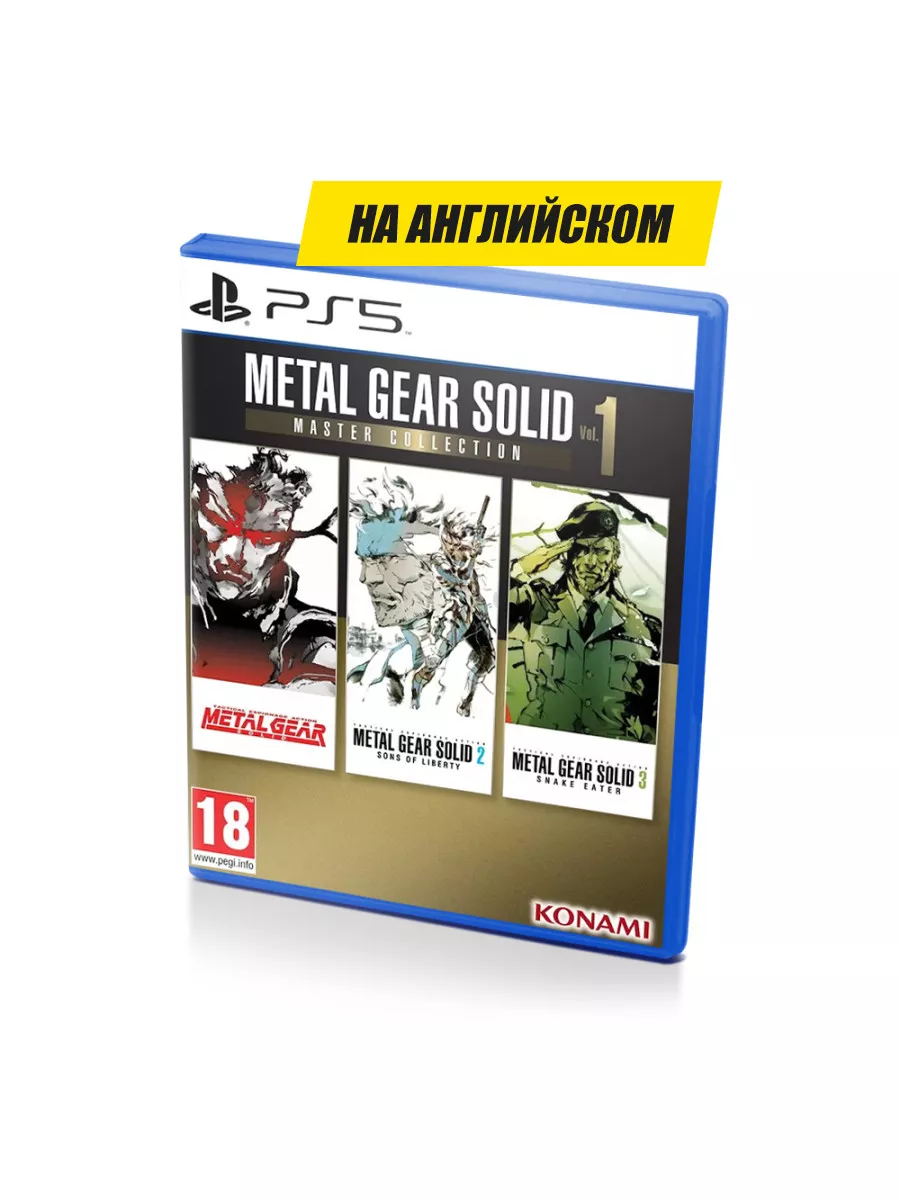 Metal Gear Solid Master Collection Vol.1 Day One Edition PS5 Игра PS5  188462307 купить за 7 990 ₽ в интернет-магазине Wildberries