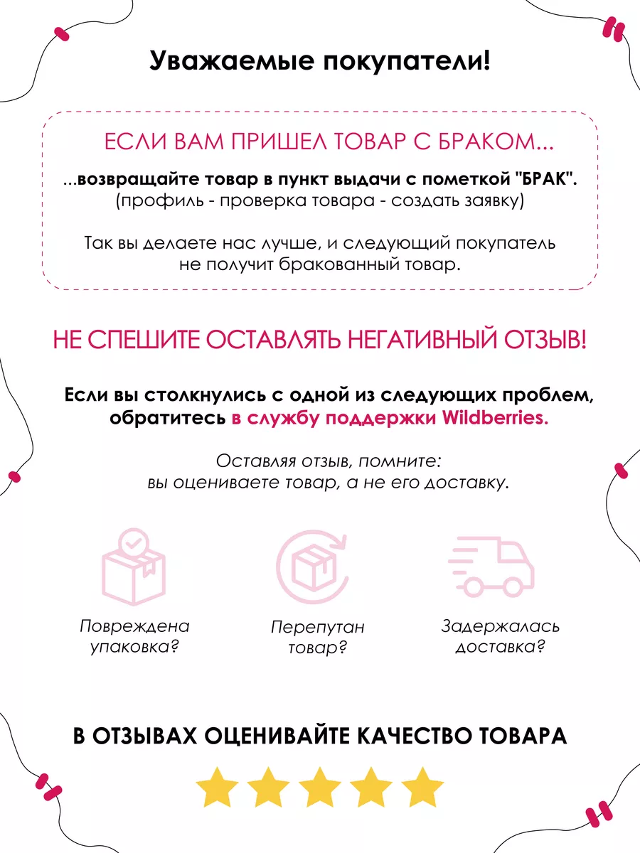 Пенал школьный Аниме Кошка Лана девушка с котом Кавай Чиби Каждому Своё  Bloggers 188463420 купить за 435 ₽ в интернет-магазине Wildberries