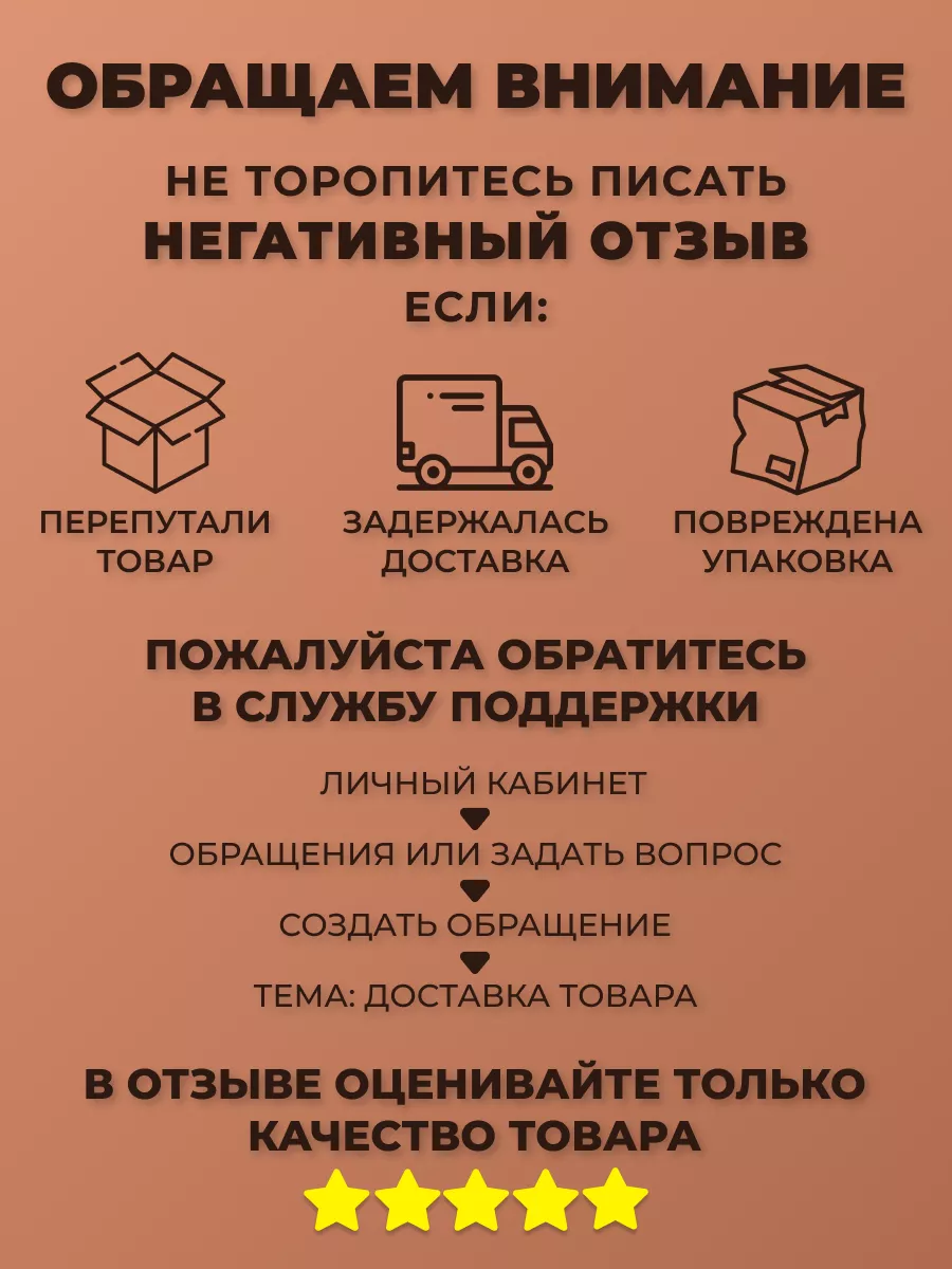 Оберег для защиты семьи и дома: виды семейных оберегов и особенности их изготовления