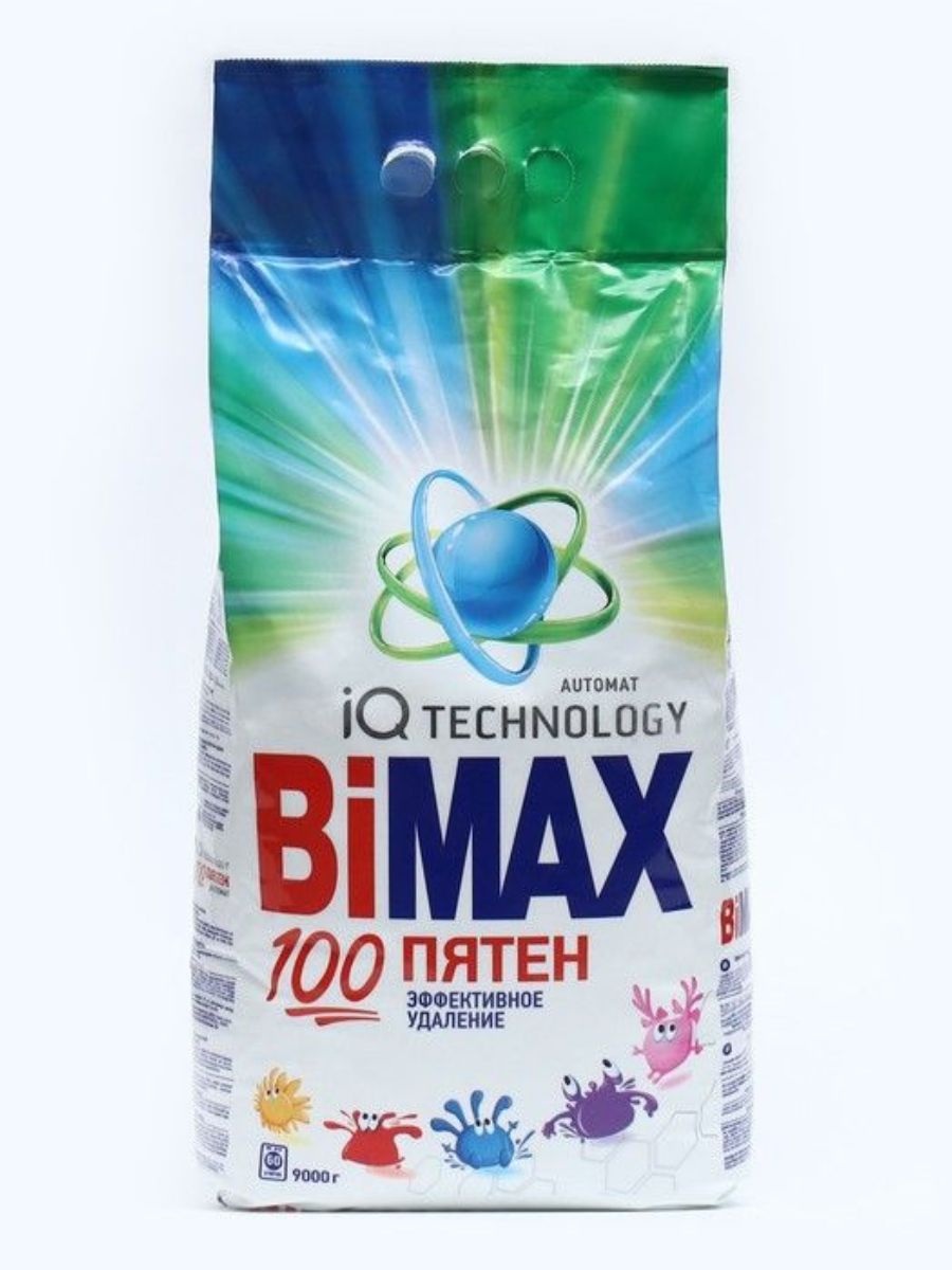 Порошок bimax 100 пятен. BIMAX 100 пятен. Порошок стиральный БИМАКС 100 пятен автомат. БИМАКС 100 пятен 1500. БИМАКС 100 пятен спрей.