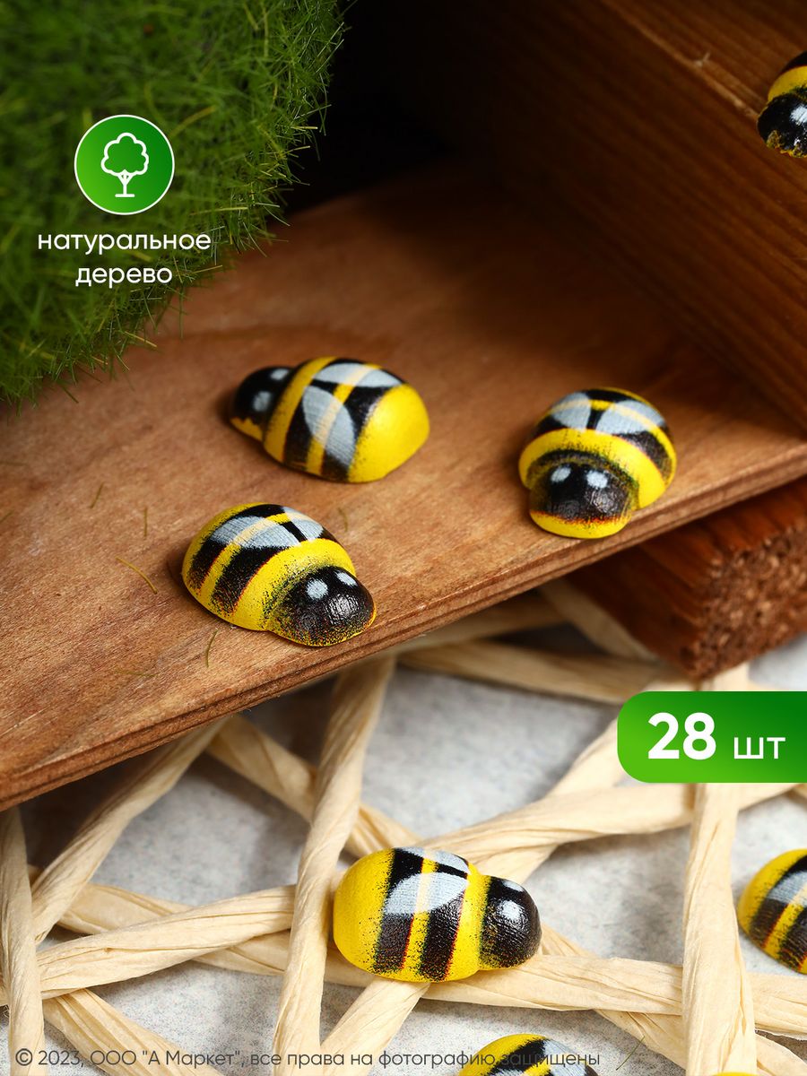 Пчела из дерева. Деревянная пчела. Блоггер в Инстаграм деревянные пчелы. Купить пчела деревянная