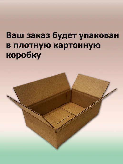 Сибиар Освежитель воздуха сухое распыление 3 шт, 3 шт, фото 4
