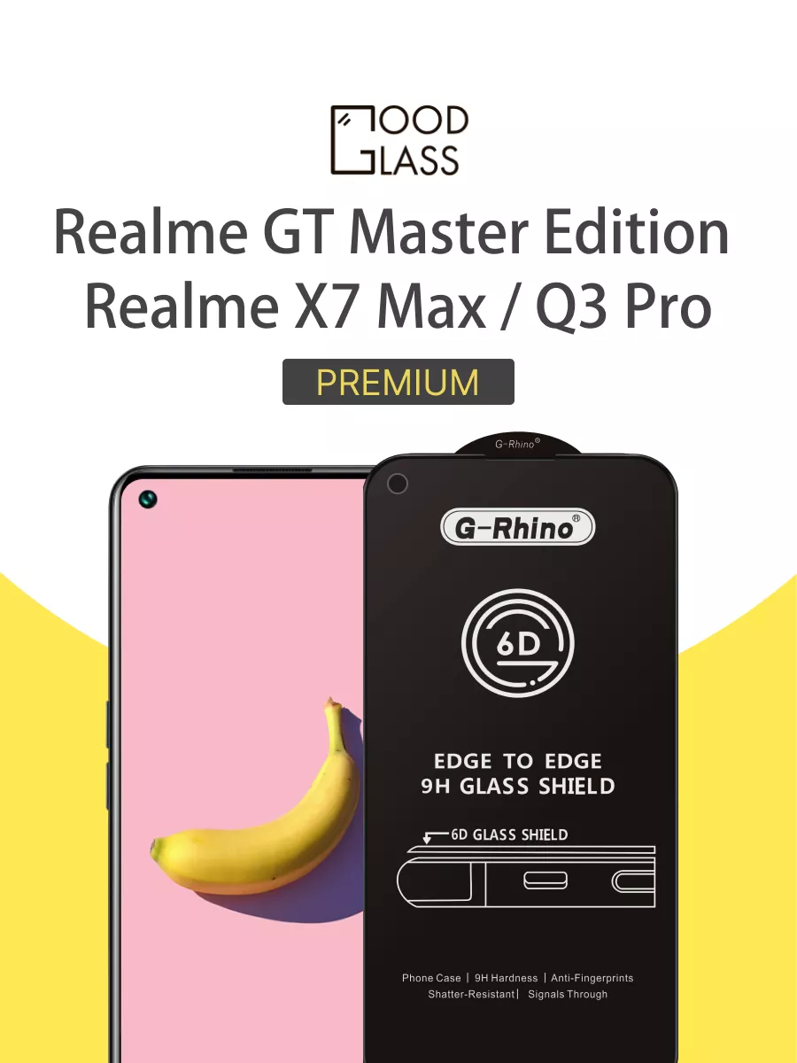 Защитное стекло для Realme GT Master Edition Realme X7 Max Good Glass  188481431 купить в интернет-магазине Wildberries