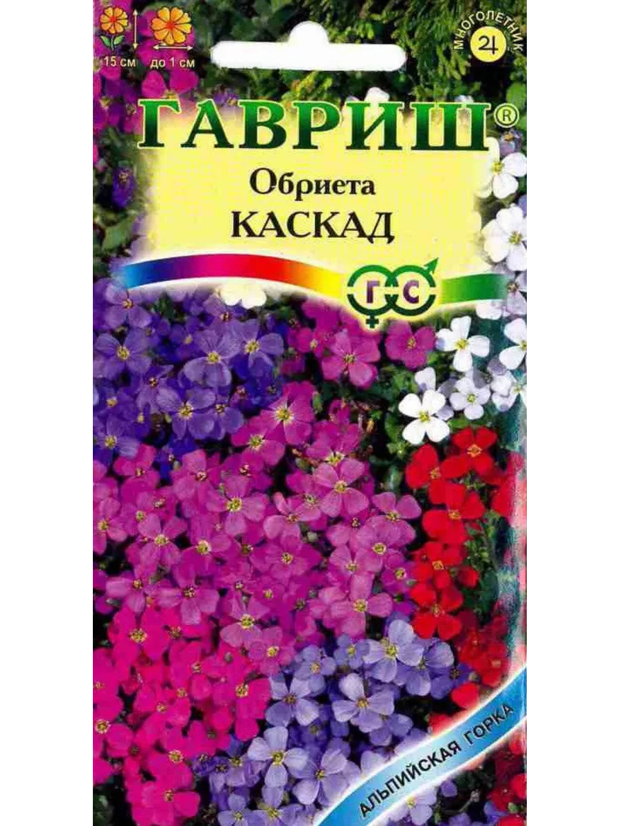 Обриета Адансона КАСКАД, смесь ДАЧА ОНЛАЙН 188485004 купить за 227 ₽ в  интернет-магазине Wildberries