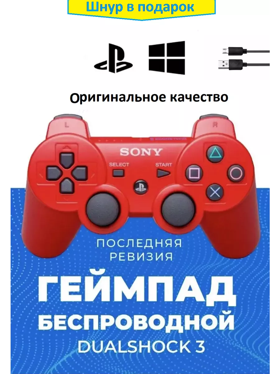 ( Sony PlayStation 5 ) SNOWRUNNER - СЕВЕРНАЯ КАРОЛИНА