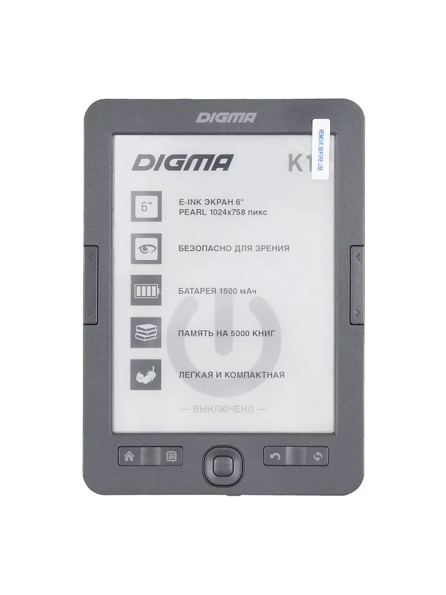 Книга электронная DIGMA K1 DIGMA 188511632 купить в интернет-магазине  Wildberries